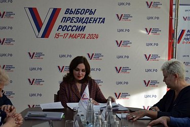 В Заксобе новый депутат